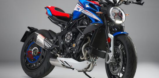 MV Agusta ประกาศปิด สตูดิโอออกแบบ หลังแยกทางกับ Pierer Mobility AG