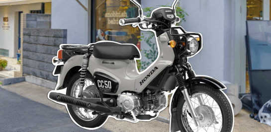 อัปเดทใหม่ Honda Cross Cub 110 รุ่นปี 2025