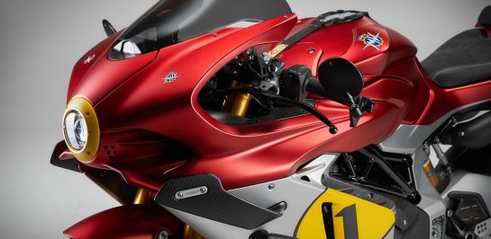 เปิดตัว MV Agusta Superveloce 1000 Ago ซุปเปอร์ไบค์ Limited-Edition