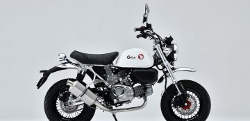 G-Craft ปล่อยผลิตภัณฑ์ใหม่ สำหรับ Honda Monkey 125