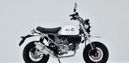G-Craft ปล่อยผลิตภัณฑ์ใหม่ สำหรับ Honda Monkey 125