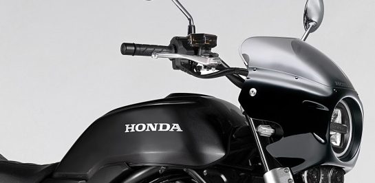 เรนเดอร์อย่างไม่เป็นทางการของ Honda CB1000F SE