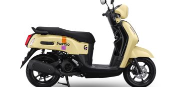 เปิดตัว Yamaha Fazzio 2025 รถสกู๊ตเตอร์รุ่นใหม่ อย่างเป็นทางการ