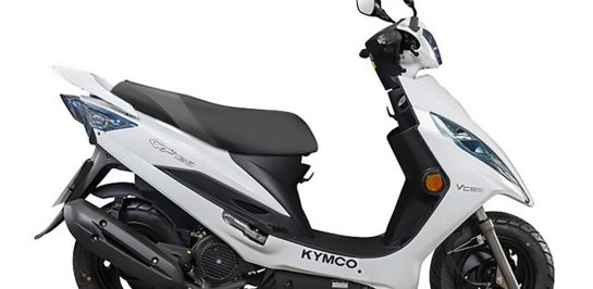 เปิดตัว Kymco GP125 VCBS 2025 สกู๊ตเตอร์ไซส์เล็กรุ่นใหม่