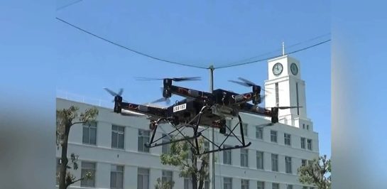 Yamaha และ Mitsubishi กำลังร่วมมือกันพัฒนา ยานบินไร้คนขับแบบไฮบริด UAV