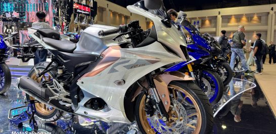 เปิดตัว Yamaha R15 V4 Gold Rose 2025 สปอร์ตไบค์รุ่นพิเศษสุดหรู