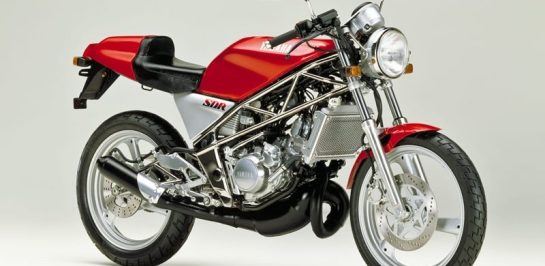 Yamaha SDR 200 แรร์ไอเทมในตำนานของรถมอเตอร์ไซค์สองจังหวะ