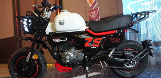 เปิดตัว CYCLONE MINI PANDA มินิไบค์ 150cc ในไทย TCS + ABS 69,900 บาท
