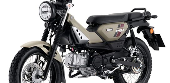 เปิดตัว New Yamaha PG-1 รุ่นใหม่ ใส่ ABS และอัพเกรดเพียบ ราคา 57,500 บาท!