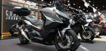 เปิดตัว Honda Forza750 Custom Special Edition รุ่นใหม่ สปอร์ตทัวร์ริ่งจัดเต็ม!