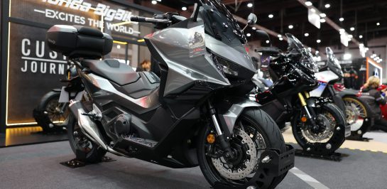 เปิดตัว Honda Forza750 Custom Special Edition รุ่นใหม่ สปอร์ตทัวร์ริ่งจัดเต็ม!