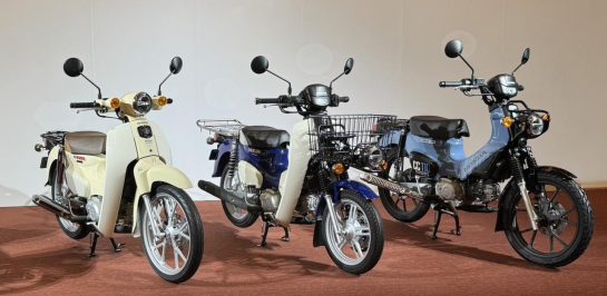 เปิดตัว Honda Cub “Lite” 3 รุ่นใหม่ เน้นเบา ขี่ง่าย ใช้งานในเมือง