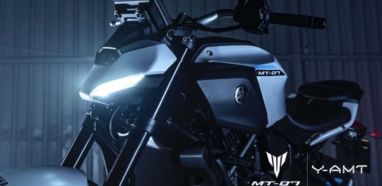 เปิดตัว New Yamaha MT-07 โฉมใหม่ รถไฮเปอร์เนกเกตพันธ์ดุ ราคาเริ่ม 2.99 แสนบาท