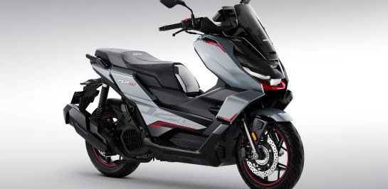 GPX เปิดตัว DZ2 สกู๊ตเตอร์คลาส 150 รุ่นใหม่ ดีไซน์ล้ำ ฟีเจอร์แน่น เพียง 73,500 บาท!