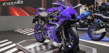 ยามาฮ่าจัดเต็ม! เปิดตัวบิ๊กไบค์ 3 รุ่นใหม่ พร้อมโปรแรงส่งท้ายปี ในงาน Motor Expo 2025