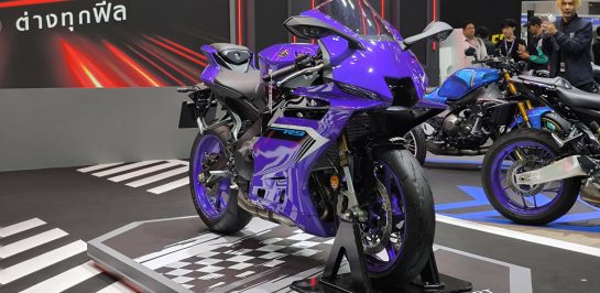 ยามาฮ่าจัดเต็ม! เปิดตัวบิ๊กไบค์ 3 รุ่นใหม่ พร้อมโปรแรงส่งท้ายปี ในงาน Motor Expo 2025