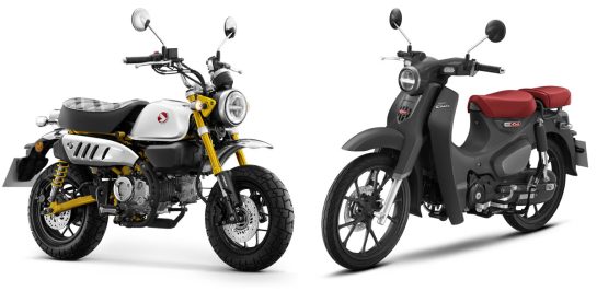 Honda  เปิดตัว New Monkey และ New C125 โฉมใหม่ ในไทยอย่างเป็นทางการ