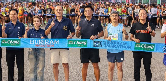 ยามาฮ่าร่วมฉลอง 10 ปี บุรีรัมย์มาราธอน จัดเต็มความยิ่งใหญ่ ร่วมปล่อยขบวนนักวิ่งไนท์รันระดับโลก