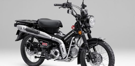 เตรียมเปิดตัว Honda CT125 Hunter Cub รุ่นใหม่ 2026 เร็วๆ นี้