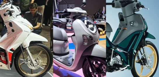 7 รุ่นมอเตอร์ไซค์ที่คุ้มที่สุดในงบไม่เกิน 60,000 บาท ในไทย ปี 2026