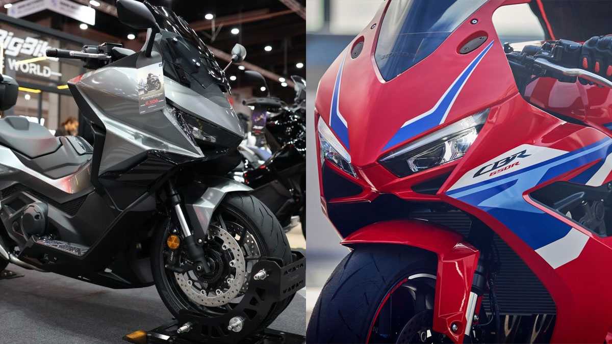 บิ๊กสกู๊ตเตอร์