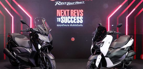 Yamaha เปิดตัวรถ 5 รุ่นใหม่ในไทย รุกตลาดออโตเมติก!