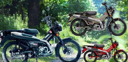 เปิดตัว Honda CT125 Hunter Cub 2026 รุ่นใหม่ รถเล็กสายลุยสุดเท่