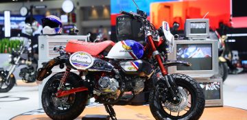 เปิดตัว New Honda Monkey FTR Limited Edition ยกระดับสายคัสตอมในไทย