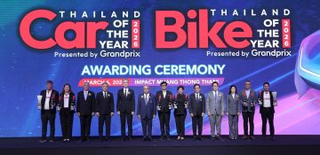 ยามาฮ่าคว้า 12 รางวัล รถจักรยานยนต์ยอดเยี่ยมแห่งปี ในงานประกาศรางวัล Thailand Bike of The Year 2026