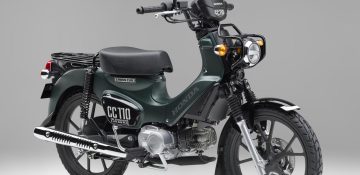 เปิดตัว Honda Cross Cub 110 2026 รถครอบครัวสายลุยรุ่นใหม่
