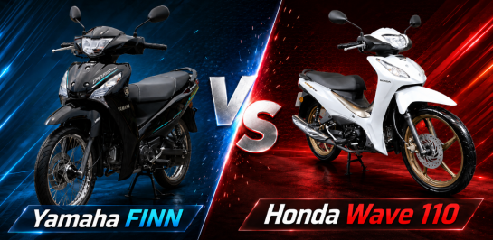 เลือกคันไหนดี? Yamaha FINN vs Honda Wave 110 2 รถครอบครัวสายประหยัด