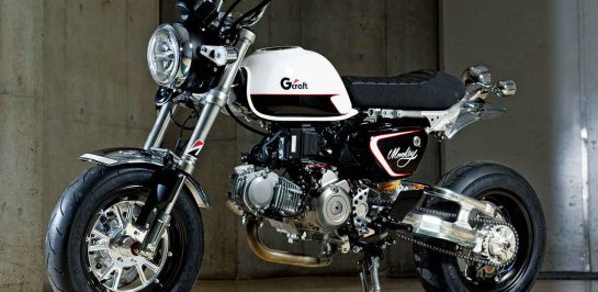 เปิดตัว Honda Monkey 125 G-Craft สุดโหด สวิงอาร์มเดี่ยว อะลูมิเนียมจัดเต็มทั้งคัน