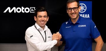 Yamaha จับมือ MotoGP ส่งเครื่องยนต์ CP2 ลงแข่งขัน Moto3 เริ่มปี 2028 ถึง 2033