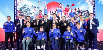 ยามาฮ่าร่วมส่งพลังเชียร์ทัพไทย เอเชียนเกมส์–เอเชียนพาราเกมส์ 2026 พร้อมสนับสนุนถ่ายทอดสดทั่วประเทศ