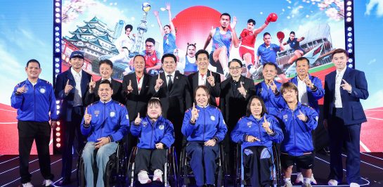 ยามาฮ่าร่วมส่งพลังเชียร์ทัพไทย เอเชียนเกมส์–เอเชียนพาราเกมส์ 2026 พร้อมสนับสนุนถ่ายทอดสดทั่วประเทศ
