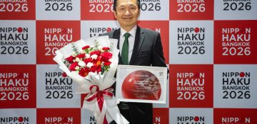 นายพงศธร เอื้อมงคลชัย คว้ารางวัล Thailand-Japan Friendship Honorary Award 2026