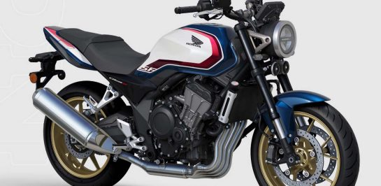 เปิดตัว Honda CB500 SUPER FOUR รุ่นใหม่สีไตรคัลเลอร์ ราคาเริ่ม 216,000 บาท
