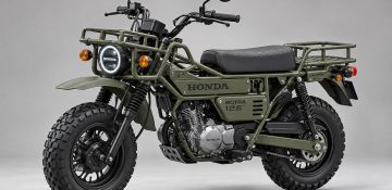 ลุ้น Honda Motra รถมอเตอร์ไซค์สายลุย 125 cc หลังพบสิทธิบัตรใหม่
